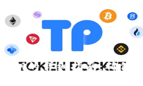 比特币钱包导出密钥的详细指南:确保您的数字资产安全