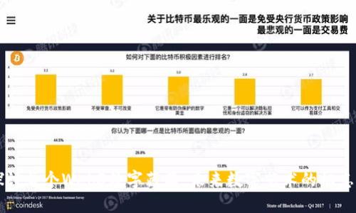 深入探讨首个Web3数字藏品:未来数字艺术的标志性作品