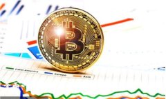 最全面的USDT钱包中文版指南：如何选