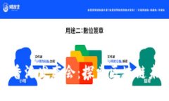 2023年Web3香港发布会：探索区块链未来