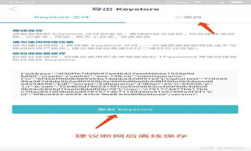 Web3:探索其合法性与合规性问题