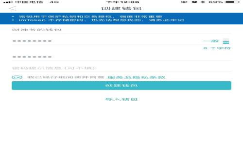 比特币狗狗币在线钱包的全面解析与使用指南
比特币狗狗币在线钱包的全面解析与使用指南