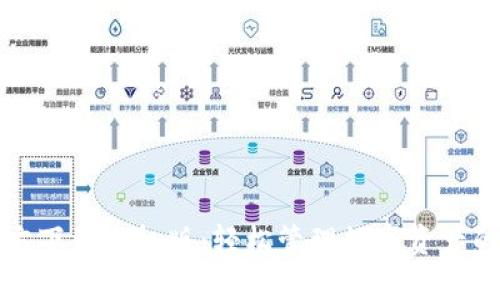 TP钱包官方下载手机版:轻松管理数字资产的终极指南