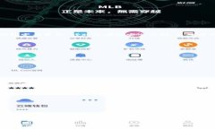 如何在iPhone上下载和安装TP钱包的详细指南iPhon