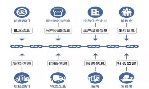 如何使用TP钱包进行数字资产查询?全面指南