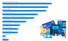 TP无线AP面板设置方法详解与图解