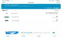 Web3：新时代的互联网革命与未来展望