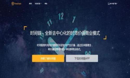 TPT币今日价格分析及未来走势预测