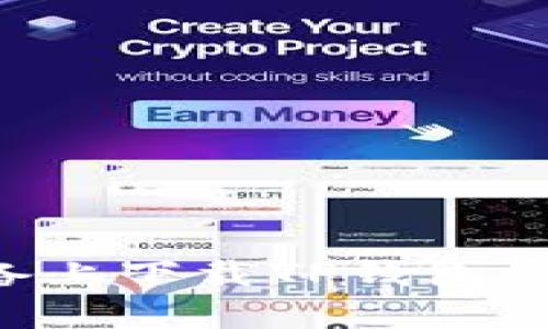 如何在安卓设备上下载TP钱包：详细步骤与指南