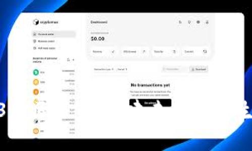 全面解析Web3园区运营：构建未来数字生态系统的关键