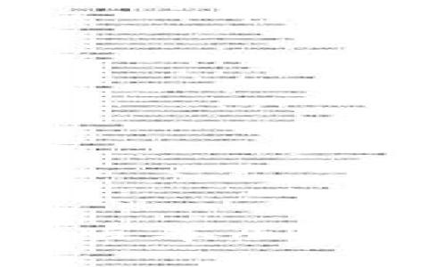 : 下载TP钱包官方最新版本APP：轻松管理你的数字资产