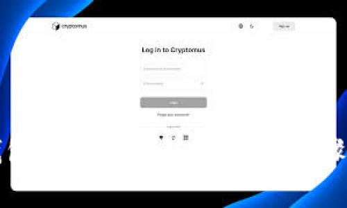 如何从TP钱包转账到交易所：详细步骤与注意事项