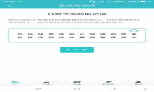 如何有效购买TP和PIG：全面指南