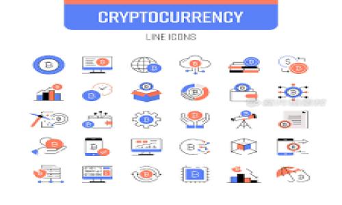  TP钱包费用详解：使用成本、交易费用与策略