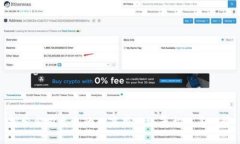 探索当前主流的TP商用网络平台及其优势