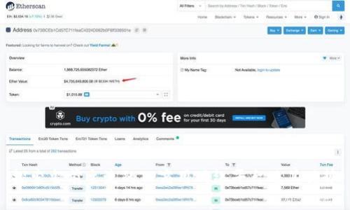 探索当前主流的TP商用网络平台及其优势