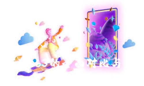 Web2与Web3的全面对比与未来展望