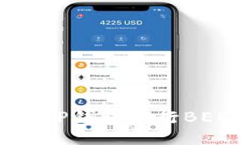 如何安全使用TP钱包进行BEP2代币交易？