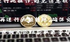 被请求的格式不支持，请允许我提供简单的相关