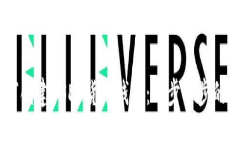 如何创建USDT货币钱包：一步一步的指南