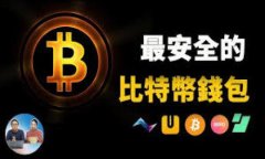 如何在TP钱包中一键创建多个钱包：详