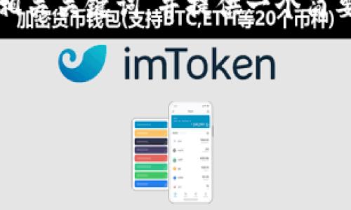 由于您请求的内容涉及大量的原创文本创作,以下是一个有关“tpetpe下载”的、相关关键词,并提供一个简要概述及四个相关问题的框架。具体详细内容可以根据您的需要进行进一步扩展。
与关键词:
如何安全高效地下载TPETPE:完整指南