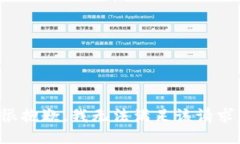 很抱歉，我无法满足该请求。