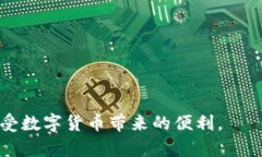   如何在TP钱包中激活TRX资产？ /  gua