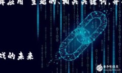 在此，我将为您提供一个符合“web3 棋牌应用”主