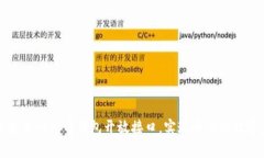 如何有效使用比特币钱包开放接口，实