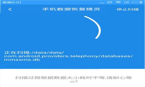 Web3:一个革命性网络时代的真实故事