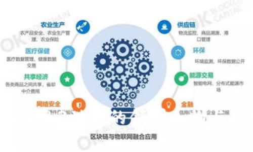 2023年Web3世界的领军人物与趋势分析