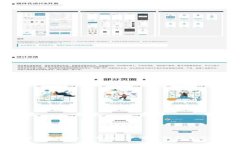 如何利用Keystore在Web3中调用智能合约：