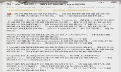 USDT如何安全地提取到Web3钱包