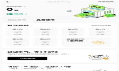 探索Web3:流浪博主如何在去中心化时代生存与发展