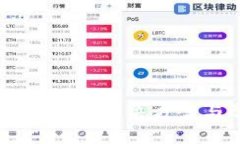 TP钱包HT余额不足的解决方案与常见问