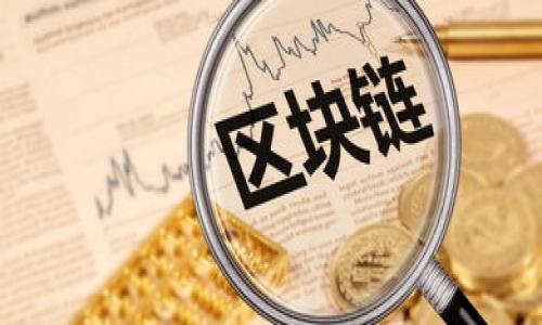 只卖USDT的钱包:选择和使用指南