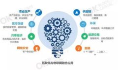 TP钱包官方网站：安全、高效的数字资