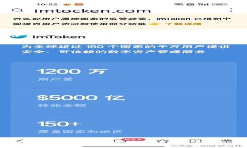探秘全球知名Web3投资机构:投资未来互联网的先锋力量
