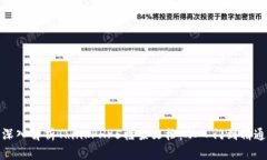 深入解析ThinkPHP5框架文档：从入门到精
