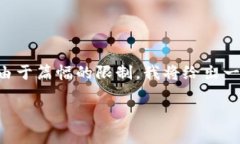 注意：根据您的要求，我将为您提供一