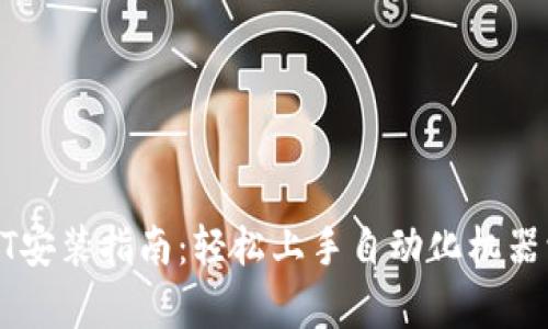 TPOT安装指南:轻松上手自动化机器学习