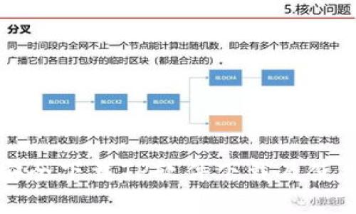 如何安全下载TP软件下载及使用指南