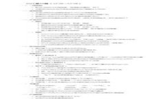 揭秘Web3时代的创作者经济：赋能与变