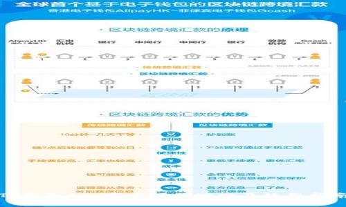 TP钱包App官方下载地址及使用指南