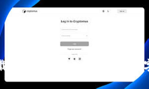TP钱包官网下载最新版本,安全可靠的数字资产管理工具