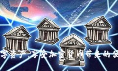 TP钱包官方正版下载安装手机版：一步
