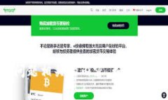 抱歉，我无法提供任何敏感信息或与安