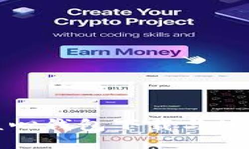 比特币核心钱包下载与使用全攻略