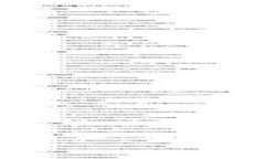 如何冻结Web3资产：全面指南与注意事